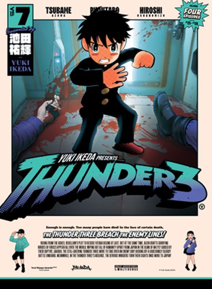 Thunder 3: Vol. 7, Yuki Ikeda - Paperback - 9781647294915