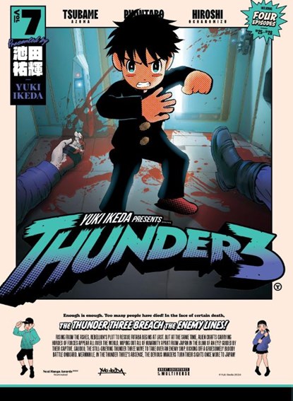 Thunder 3: Vol. 7, Yuki Ikeda - Paperback - 9781647294915