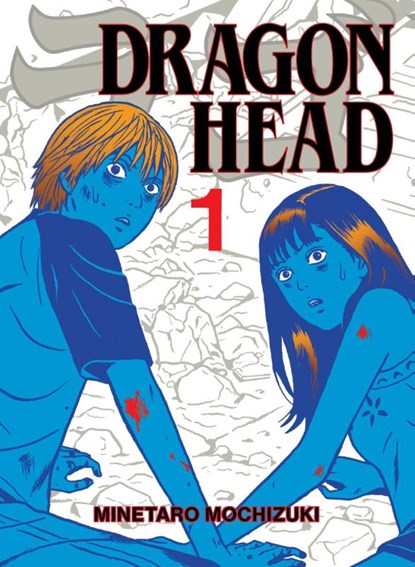Dragon Head 1, Minetaro Mochizuki - Paperback - 9781647294946