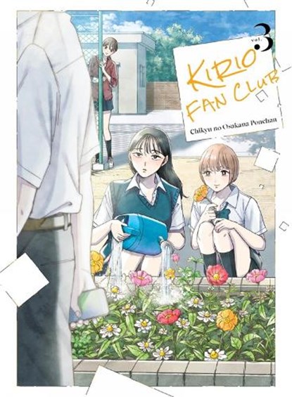Kirio Fan Club 3, Chikyu no Osakana Ponchan - Paperback - 9781647295301