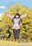 Flying Witch 14, Chihiro Ishizuka - Paperback - 9781647295882