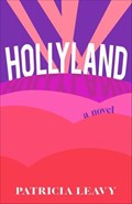 Hollyland