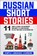Russian Short Stories, Simple Language Learning - Paperback - 9781647482183