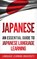 Japanese, Language Learning University - Gebonden - 9781647484767