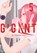 GIGANT Vol. 5, Hiroya Oku - Paperback - 9781648272103
