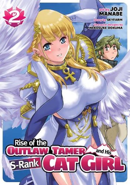 Rise of the Outlaw Tamer and His S-Rank Cat Girl (Manga) Vol. 2, Skyfarm - Paperback - 9781648273681