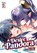 Desire Pandora Vol. 3, Akira Hizuki - Paperback - 9781648275104
