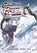 Grandmaster of Demonic Cultivation: Mo Dao Zu Shi (Novel) Vol. 2, Marina Mo Xiang Tong Xiu - Paperback - 9781648279201