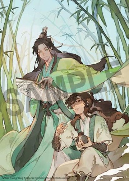 The Scum Villain's Self-Saving System: Ren Zha Fanpai Zijiu Xitong (Novel) Vol. 1, Mo Xiang Tong Xiu - Paperback - 9781648279218