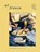 Al Fresco, Julie Pointer Adams - Gebonden - 9781648290824
