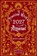 The Practical Witch's Almanac 2027, Friday Gladheart - Paperback - 9781648413421