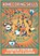 ADHD Coping Skills Deck, Andrew Coltrin - Losbladig - 9781648416057
