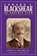 Edward L. Blackshear at Prairie View, John A. Adams - Gebonden - 9781648433368