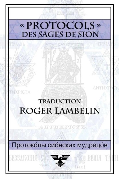 Protocoles des sages de Sion, Roger Lambelin - Paperback - 9781648580505