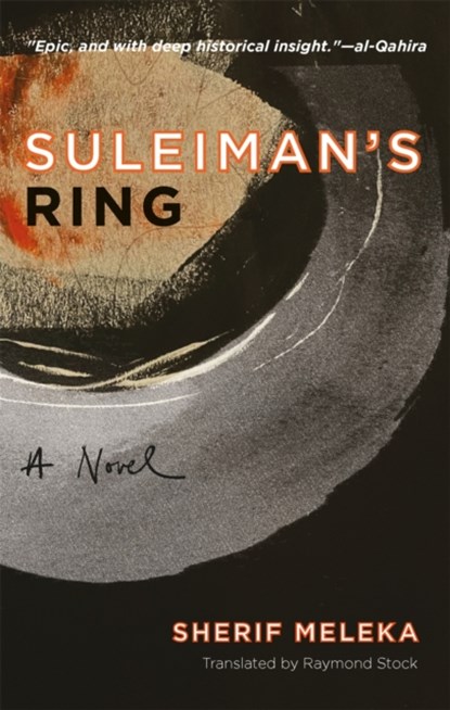Suleiman's Ring, Sherif Meleka - Gebonden - 9781649032058