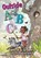 Outside ABCs, Janice D Green - Paperback - 9781649607515