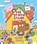 The Stuffie Stand, Maddie Frost - Gebonden - 9781662641152