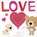 Love, Fhiona Galloway - Gebonden - 9781664351714