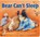 Bear Can't Sleep, Karma Wilson - Gebonden - 9781665919012