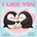 I Like You, Hannah Eliot - Gebonden - 9781665921879