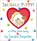 Snuggle Puppy!, Sandra Boynton - Gebonden - 9781665924986