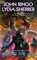Behind the Veil, John Ringo - Paperback - 9781668073438