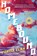 Homebound, Portia Elan - Gebonden - 9781668201732