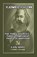 The Three Sources & Three Component Parts of Marxism and Karl Marx, Vladimir Lenin - Paperback - 9781678148157