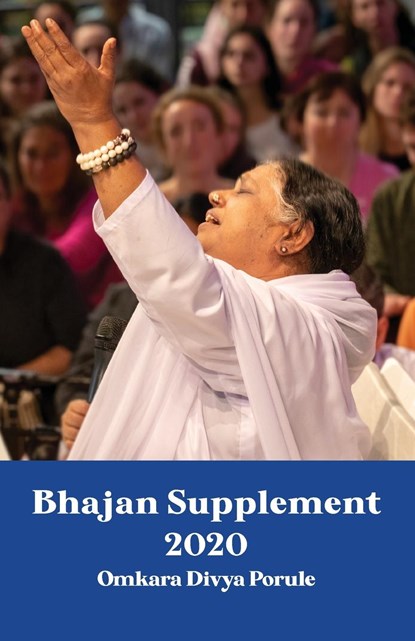 Bhajan Supplement 2020 - Omkara Divya Porule, M. A. Center - Paperback - 9781680378580