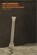 Incompleteness, Amit Chaudhuri - Paperback - 9781681379654