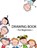 Drawing Book For Beginners, Speedy Publishing LLC - Paperback - 9781681452326