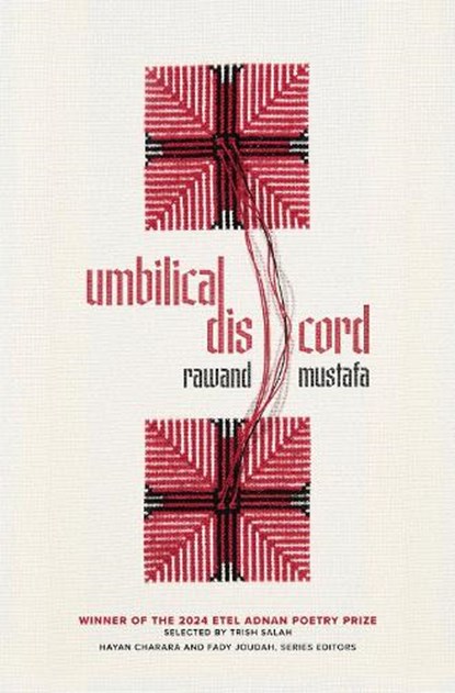 Umbilical Discord, Rawand Mustafa - Paperback - 9781682262634