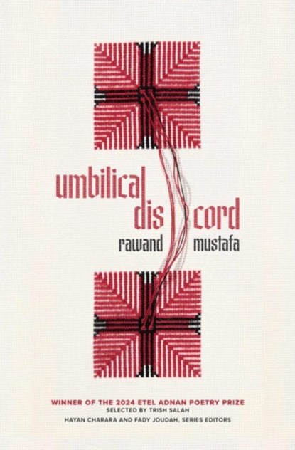 Umbilical Discord, Rawand Mustafa - Paperback - 9781682262634