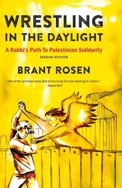 Wrestling in the Daylight, Brant Rosen - Paperback - 9781682570654