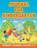 Journal for Kindergarten, Jupiter Kids - Paperback - 9781682603611