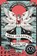 Hell Followed with Us, Andrew Joseph White - Paperback - 9781682635636