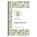 Philippians, Andrew M Davis - Paperback - 9781683597841