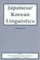 Japanese/Korean Linguistics, Volume 24, Kenshi Funakoshi - Paperback - 9781684000241