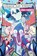 Regular Show 6, ANDELFINGER,  Nicole - Paperback - 9781684152803