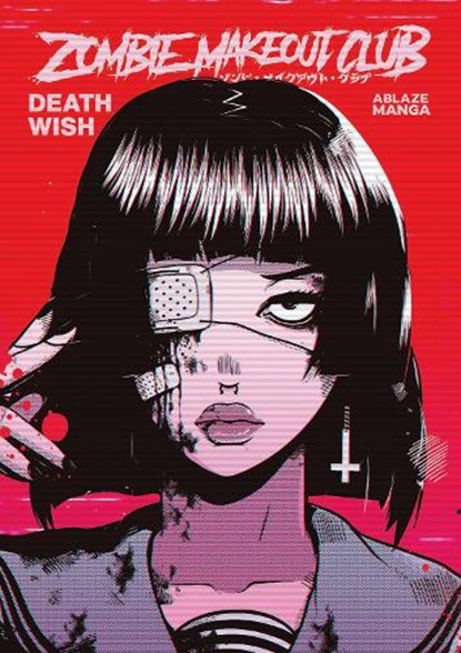 ZOMBIE MAKEOUT CLUB VOL. 1 - DEATHWISH, Peter Richardson - Paperback - 9781684970575