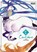 CENTAURS VOL. 2, Ryo Sumiyoshi - Paperback - 9781684971831