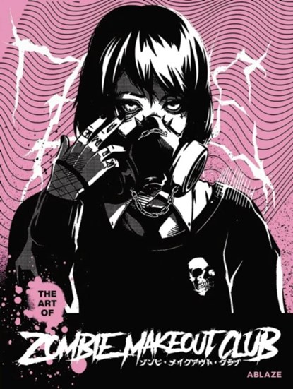 The Art of Zombie Makeout Club, Peter Richardson - Gebonden - 9781684972814