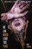 We Can Never Leave This Place, Eric Larocca - Gebonden - 9781685100674