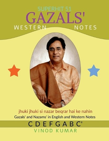 Superhit 51 Gazals' Western Notes, Vinod Kumar - Paperback - 9781685549343