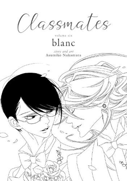 Classmates Vol. 6: blanc, Asumiko Nakamura - Paperback - 9781685793234