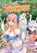 Let's Buy the Land and Cultivate It in a Different World (Manga) Vol. 2, Rokujuuyon Okazawa - Paperback - 9781685793425