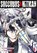 Succubus and Hitman Vol. 4, Makoto Fukami - Paperback - 9781685794965