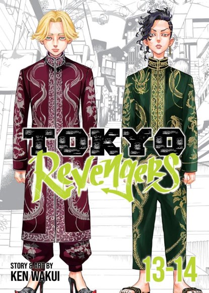 Tokyo Revengers (Omnibus) Vol. 13-14, Ken Wakui - Paperback - 9781685798017