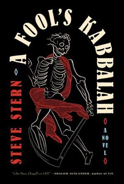 A Fool's Kabbalah, Steve Stern - Ebook - 9781685891664