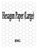 Hexagon Paper (Large), RWG - Paperback - 9781694062758
